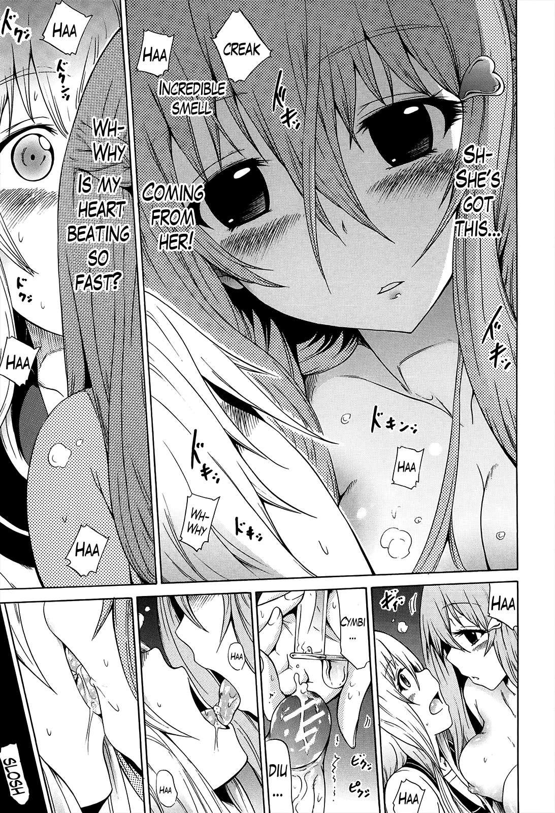 Beautiful Girls Club (akatsuki Myuuto) Chapter 2000 Page 85